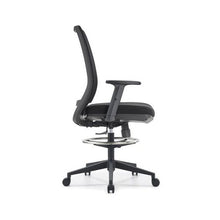 Load image into Gallery viewer, Pontus Drafting Chair - PON DFT MB FA ARM 02; Heartwood manufacturer photograph