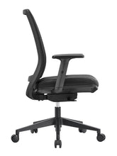 Load image into Gallery viewer, Pontus Task Chair - PON MB PU ARM 02 CLIP; Heartwood manufacturer photograph