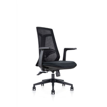 Load image into Gallery viewer, Aura Mid-Back Task/Meeting Chair