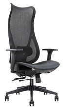 Load image into Gallery viewer, Ares Task/Meeting Chair - ARE HB BL 01 CLIP; Heartwood manufacturer photograph
