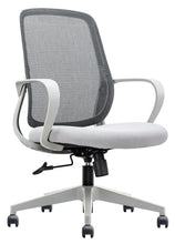 Load image into Gallery viewer, Kratos Task/Meeting Chair - KRA MB GR 01 CLIP; Heartwood manufacturer photograph
