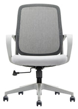 Load image into Gallery viewer, Kratos Task/Meeting Chair - KRA MB GR 08 CLIP; Heartwood manufacturer photograph
