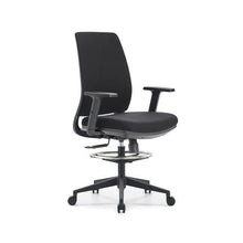 Load image into Gallery viewer, Pontus Drafting Chair - PON DFT MB FA ARM 01; Heartwood manufacturer photograph
