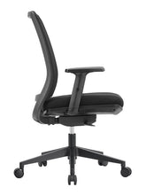 Load image into Gallery viewer, Pontus Task Chair - PON MB FA ARM 02 CLIP; Heartwood manufacturer photograph
